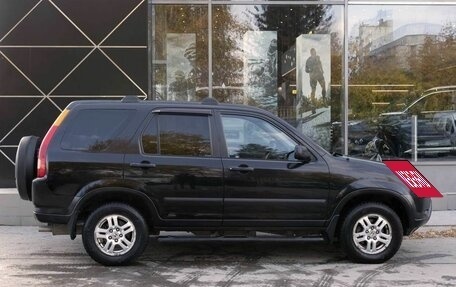 Honda CR-V II рестайлинг, 2002 год, 850 000 рублей, 6 фотография