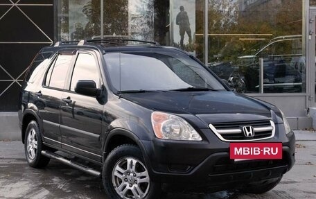 Honda CR-V II рестайлинг, 2002 год, 850 000 рублей, 7 фотография