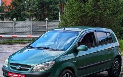 Hyundai Getz I рестайлинг, 2006 год, 500 000 рублей, 1 фотография