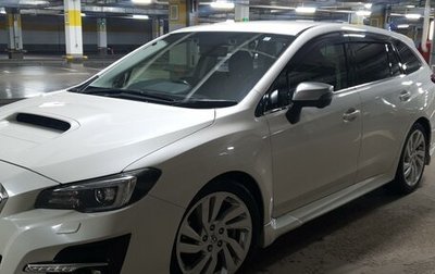 Subaru Levorg I, 2017 год, 2 050 000 рублей, 1 фотография