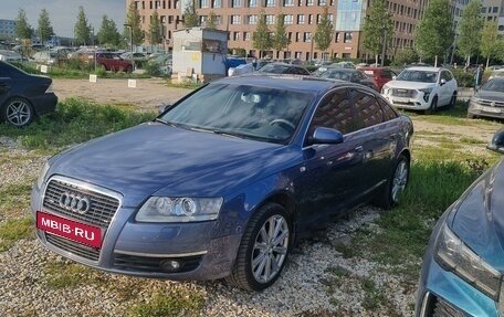 Audi A6, 2005 год, 1 280 000 рублей, 3 фотография