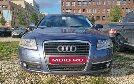 Audi A6, 2005 год, 1 280 000 рублей, 7 фотография