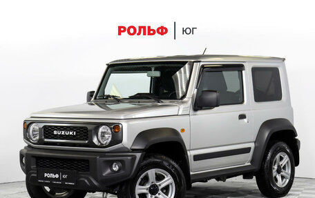 Suzuki Jimny, 2020 год, 2 695 000 рублей, 1 фотография