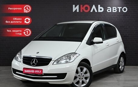 Mercedes-Benz A-Класс, 2011 год, 1 045 000 рублей, 1 фотография