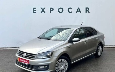 Volkswagen Polo VI (EU Market), 2018 год, 1 260 000 рублей, 1 фотография