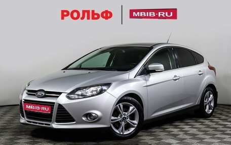 Ford Focus III, 2013 год, 550 000 рублей, 1 фотография