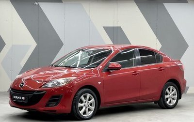 Mazda 3, 2011 год, 1 200 000 рублей, 1 фотография