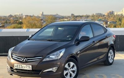 Hyundai Solaris II рестайлинг, 2016 год, 930 000 рублей, 1 фотография