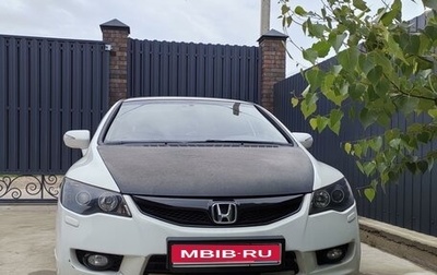 Honda Civic VIII, 2010 год, 1 150 000 рублей, 1 фотография