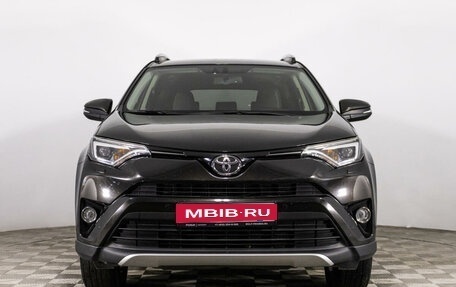 Toyota RAV4, 2016 год, 2 549 000 рублей, 2 фотография