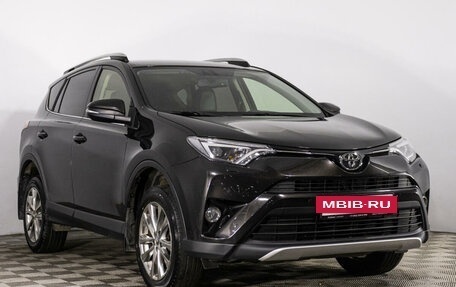 Toyota RAV4, 2016 год, 2 549 000 рублей, 3 фотография