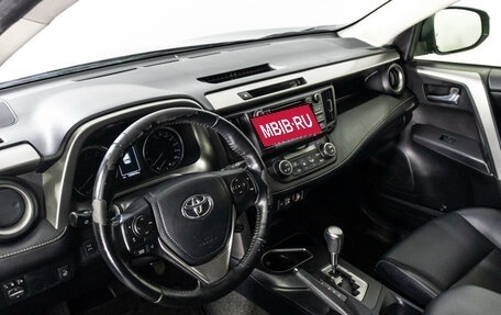 Toyota RAV4, 2016 год, 2 549 000 рублей, 11 фотография