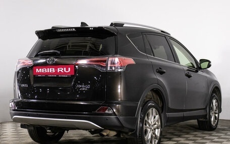 Toyota RAV4, 2016 год, 2 549 000 рублей, 5 фотография