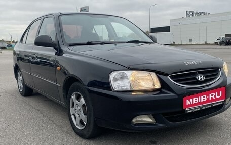 Hyundai Accent II, 2008 год, 426 000 рублей, 3 фотография