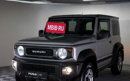 Suzuki Jimny, 2020 год, 2 695 000 рублей, 23 фотография