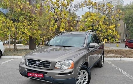 Volvo XC90 II рестайлинг, 2008 год, 1 598 000 рублей, 1 фотография