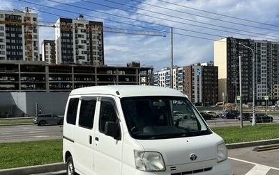 Toyota Pixis Van I, 2013 год, 579 000 рублей, 1 фотография