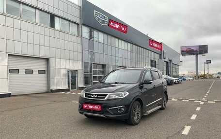 Chery Tiggo 5 I рестайлинг, 2017 год, 1 135 000 рублей, 1 фотография