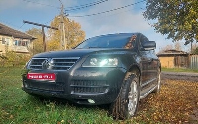 Volkswagen Touareg III, 2006 год, 850 000 рублей, 1 фотография