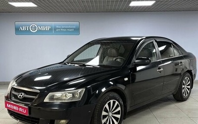 Hyundai Sonata VI, 2005 год, 555 000 рублей, 1 фотография