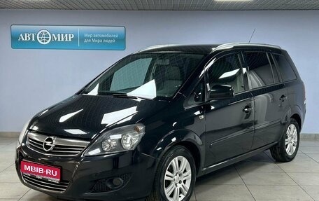 Opel Zafira B, 2012 год, 969 000 рублей, 1 фотография