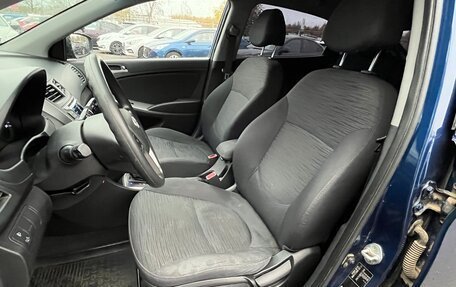 Hyundai Solaris II рестайлинг, 2014 год, 1 092 000 рублей, 14 фотография