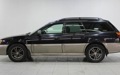 Subaru Outback III, 2001 год, 469 000 рублей, 8 фотография