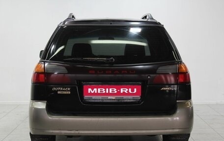 Subaru Outback III, 2001 год, 469 000 рублей, 6 фотография