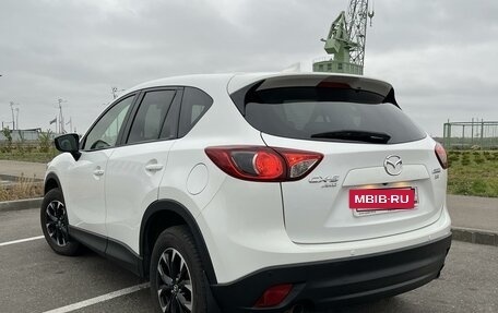 Mazda CX-5 II, 2015 год, 2 325 000 рублей, 3 фотография