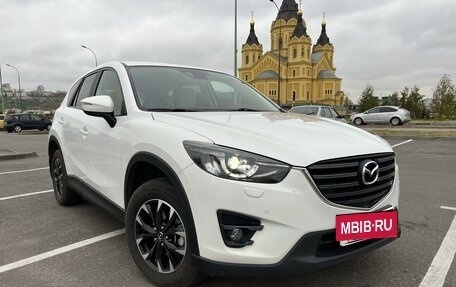 Mazda CX-5 II, 2015 год, 2 325 000 рублей, 9 фотография