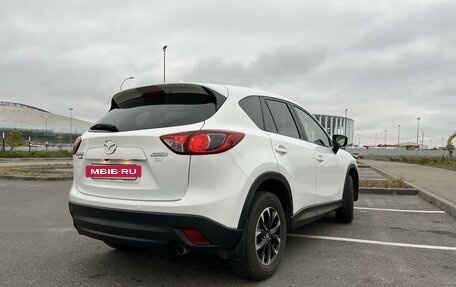 Mazda CX-5 II, 2015 год, 2 325 000 рублей, 6 фотография