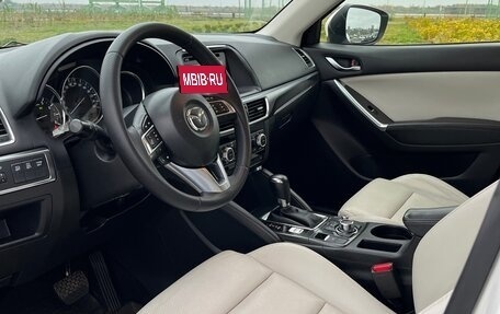 Mazda CX-5 II, 2015 год, 2 325 000 рублей, 11 фотография