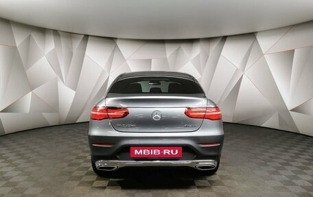 Mercedes-Benz GLC, 2018 год, 3 888 000 рублей, 8 фотография