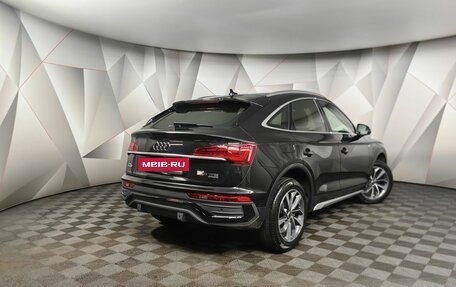 Audi Q5, 2022 год, 5 873 000 рублей, 2 фотография