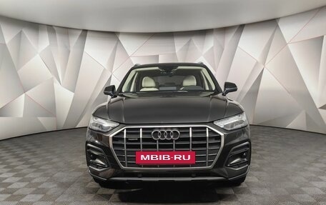 Audi Q5, 2022 год, 5 873 000 рублей, 7 фотография