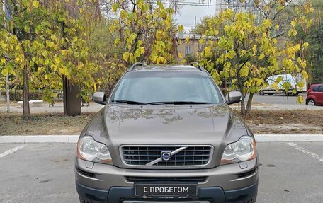 Volvo XC90 II рестайлинг, 2008 год, 1 598 000 рублей, 2 фотография