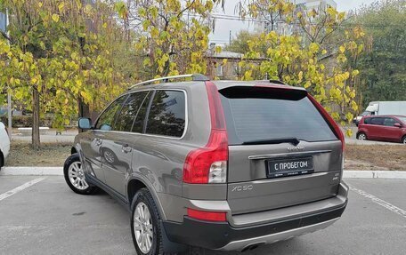 Volvo XC90 II рестайлинг, 2008 год, 1 598 000 рублей, 4 фотография