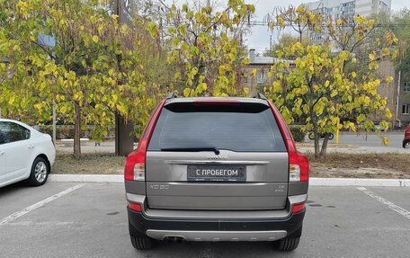 Volvo XC90 II рестайлинг, 2008 год, 1 598 000 рублей, 5 фотография