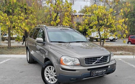 Volvo XC90 II рестайлинг, 2008 год, 1 598 000 рублей, 3 фотография