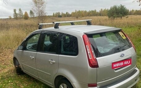 Ford C-MAX I рестайлинг, 2008 год, 595 000 рублей, 6 фотография