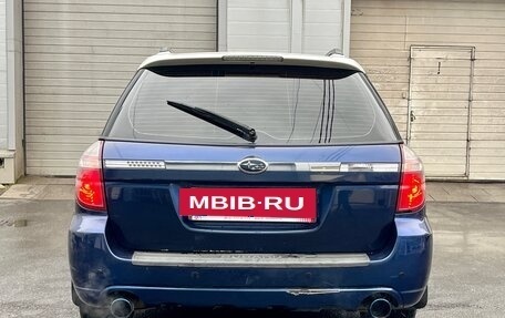 Subaru Outback III, 2007 год, 1 099 000 рублей, 5 фотография