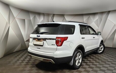 Ford Explorer VI, 2017 год, 2 749 700 рублей, 2 фотография