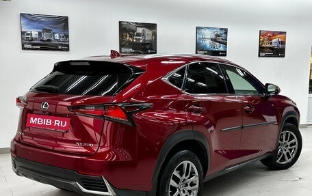 Lexus NX I, 2018 год, 3 590 000 рублей, 2 фотография