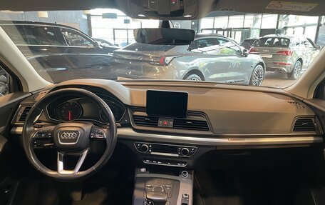 Audi Q5, 2018 год, 3 632 110 рублей, 24 фотография