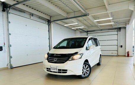 Honda Freed I, 2010 год, 1 159 000 рублей, 1 фотография