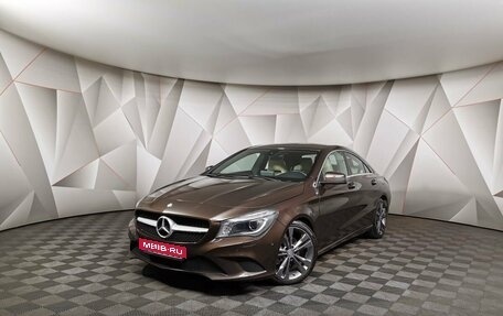 Mercedes-Benz CLA, 2016 год, 2 138 000 рублей, 1 фотография