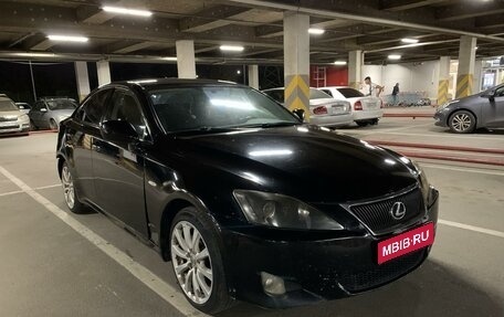 Lexus IS II рестайлинг 2, 2006 год, 1 000 000 рублей, 1 фотография