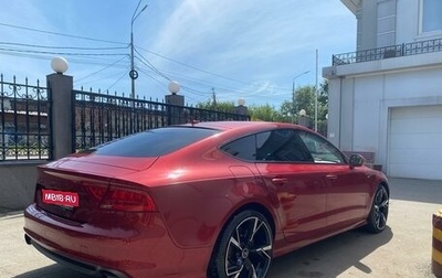 Audi A7, 2011 год, 2 500 000 рублей, 1 фотография