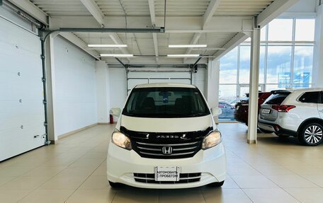 Honda Freed I, 2010 год, 1 159 000 рублей, 9 фотография