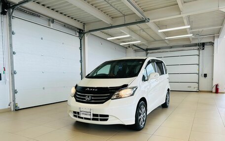 Honda Freed I, 2010 год, 1 159 000 рублей, 2 фотография